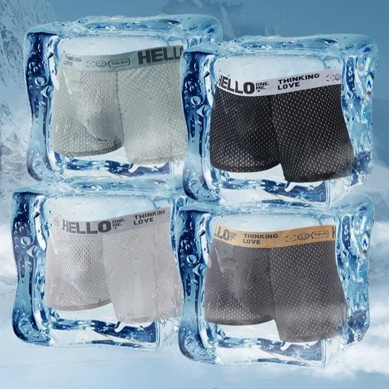 6 adet Mesh Buz Ipek Boks Şort erkek iç çamaşırı Nefes Alabilir Seksi Slim Fit ve Dikişsiz Düz Köşe Pantolon Büyük Boy — image 7
