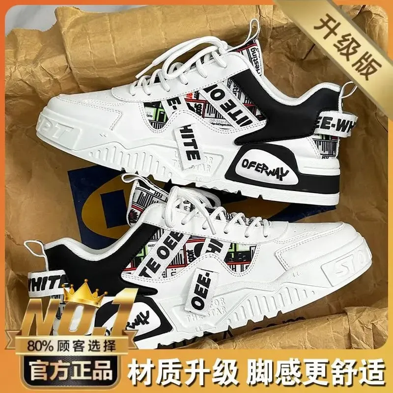 2026 Casual Sneakers New Fashion Leather Sneakers New Skateboard Mens Shoes Outdoor Running Sports Shoes Hiking Tennis Platform — image 4