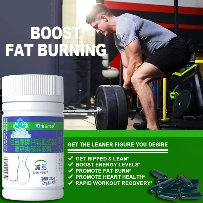 Conjugated linoleic acid Slimming Products green tea Cellulite Weight Loss for Lean Abdominal Fat Burner Detox Bowel Motility — image 6