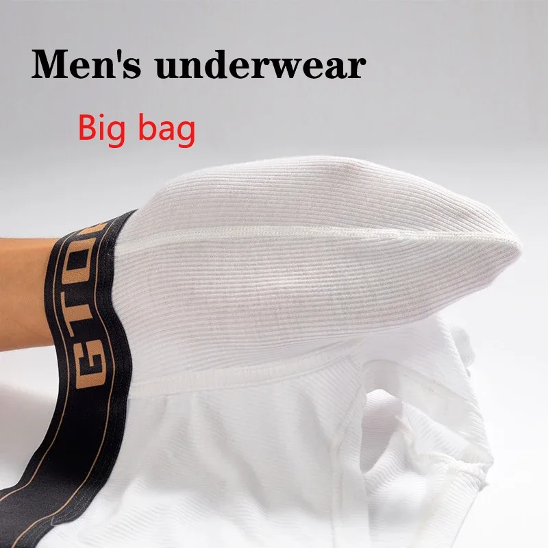Erkek iç çamaşırı, büyük beden boxer, çok çok rahat — image 1