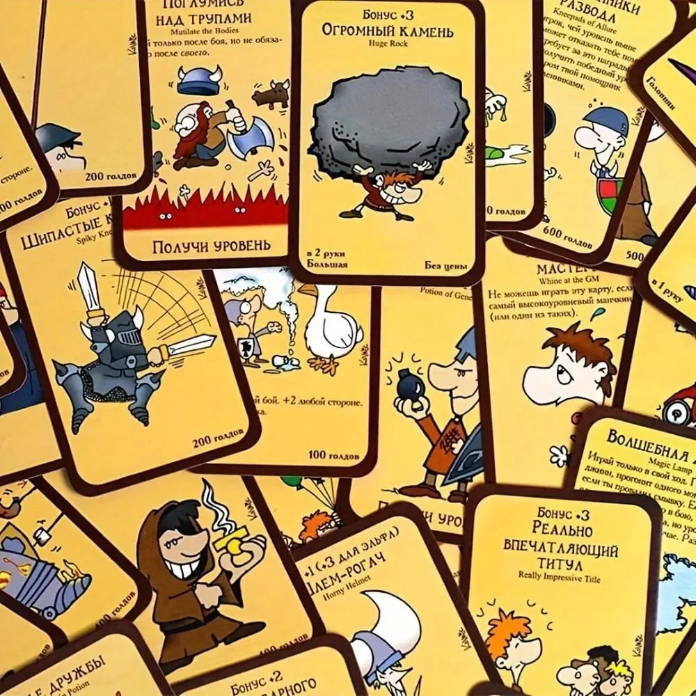 Board Game in Russian 'Manchkin: My Monster • Hayou Treasure'-Card Game Fun Party Game Great for — image 5
