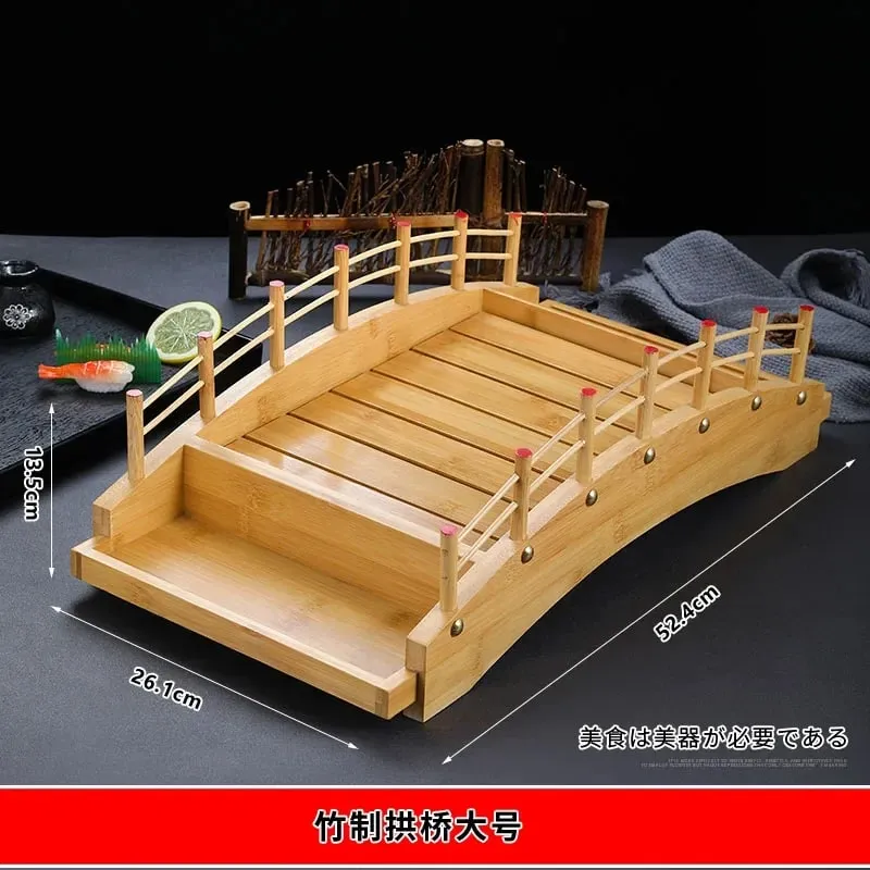 Japanese sushi boat bamboo boat Wooden boat bamboo arch bridge tableware Sashimi platter Dry ice platter sushi plate — image 14