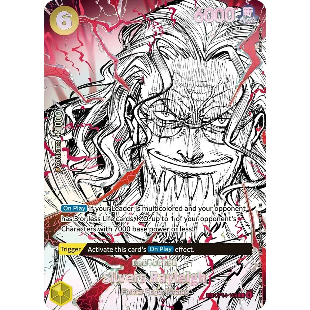 Collection Cards Monkey D. Luffy EB04-061 OPCG EN Shining Creativity Rare Holographic Embossed Textured Foil Card — image 7