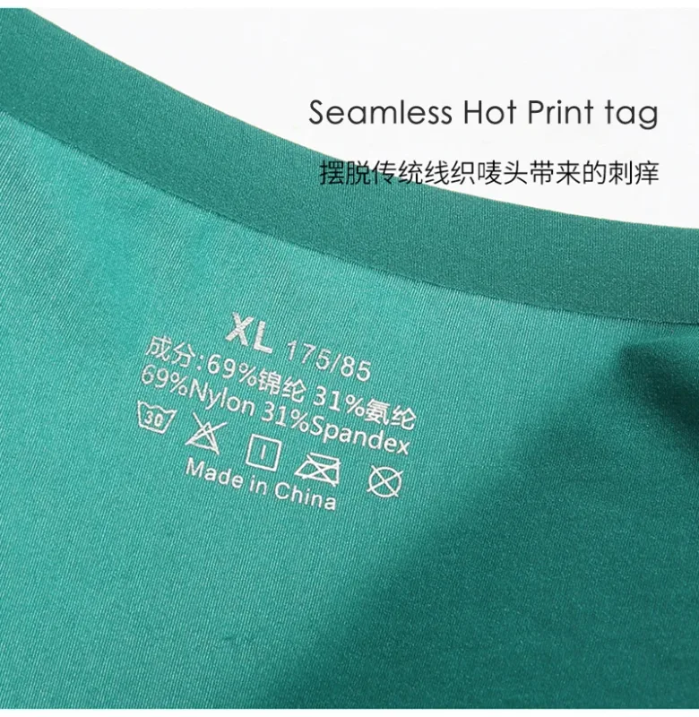 Sous-vêtements Ultra-minces sans couture en soie glacée pour hommes, slip Transparent à séchage rapide, pochette Sexy, culotte respirante sans couture — image 14