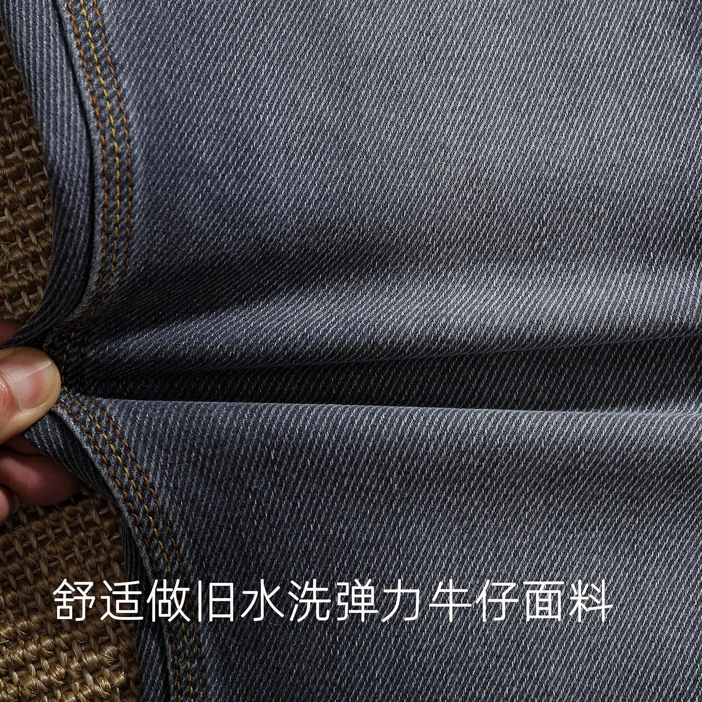 2026 Autumn New American Retro Wear-resistant Stretch Multiple Pockets Jeans Men's Fashion Washed Straight Conical Trousers — image 6