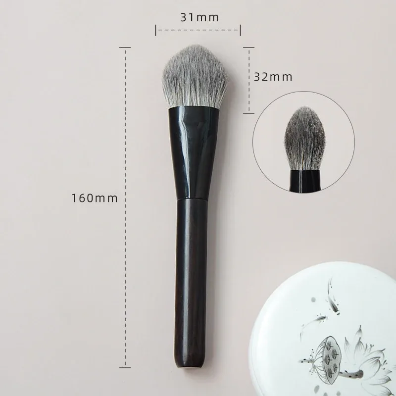 Lynx Hair Saibikoho Goat Hair Blue Squirrel Hair Powder Blush Highlighter Eye Shadow Brush Ebony Wood Handle Makeup Brushes