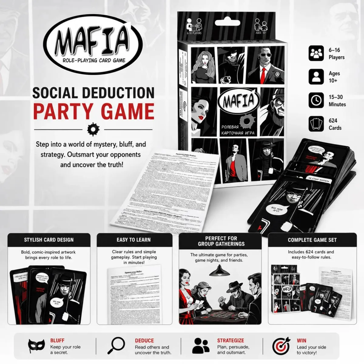 BestsellingKid-Approved MAFIA Card Game-Fun Role-Playing Interactive Game for Adults & Teens Party Entertainment-RussianVersion — image 4