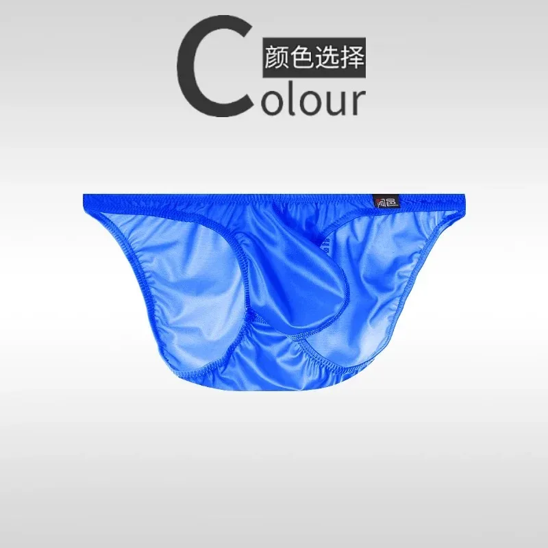 Underwear men's briefs personalized Shining underwear man black Red Blue party Underwear A888 — image 2
