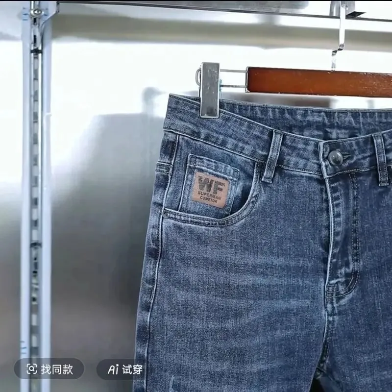 New Men's Jeans Slim-fitting Small Feet High-end Blue-gray Washed Casual Blue Long Slim Fit Work Stretch Cowboy Man Pants — image 3