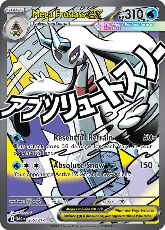 DIY Collection Cards 284/217 Self Made Single Card Classic Game Anime Card Gift Toy — image 8