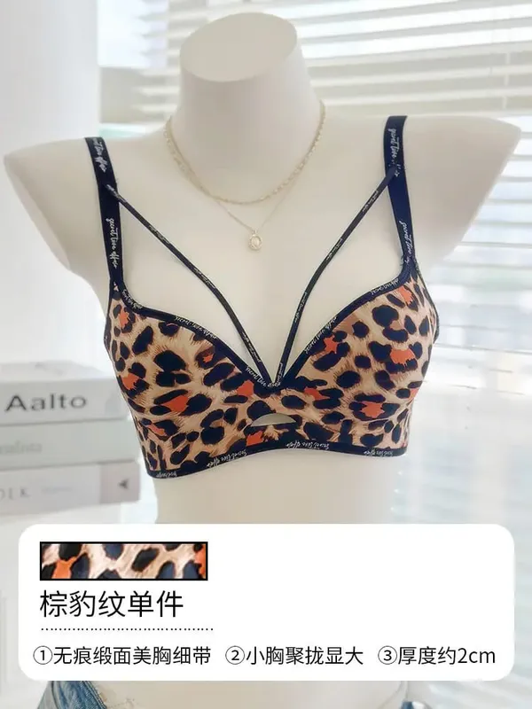 Stylish Leopard Print Seamless Wireless Lingerie Thin Comfortable Gather Small Breast Pretty Breast Shape Casual Wear S-XL Suit