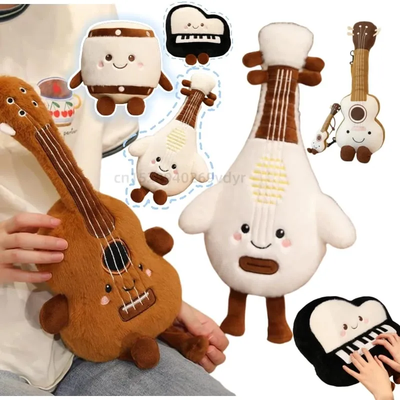New Musical Instrument Doll Piano Pipa Pillow Cushion Brown Guitar Drum Plush Toy Cute Kawaii Birthday Gift Children Home Decor — image 2