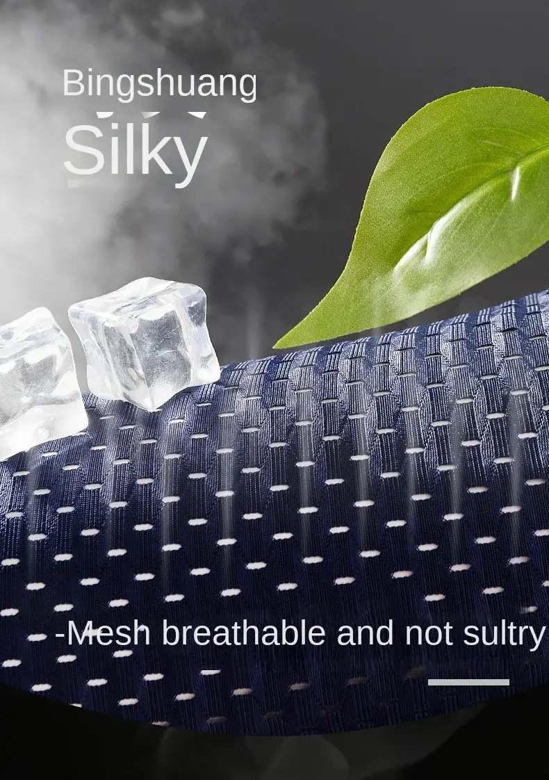 Solid Men Summer Ice Silk Underwear Boxershorts Briefs Breathable Underwear Bamboo Carbon Fiber Anti-Bacterial Hollow Panties — image 3