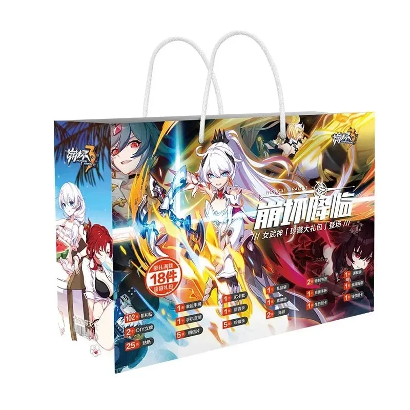 Sac cadeau porte-bonheur Anime Bungou Stray Dogs Haikyuu, jouet de Collection comprenant une carte postale, un signet, des cartes Lomo, figurine Genshin Impact — image 36