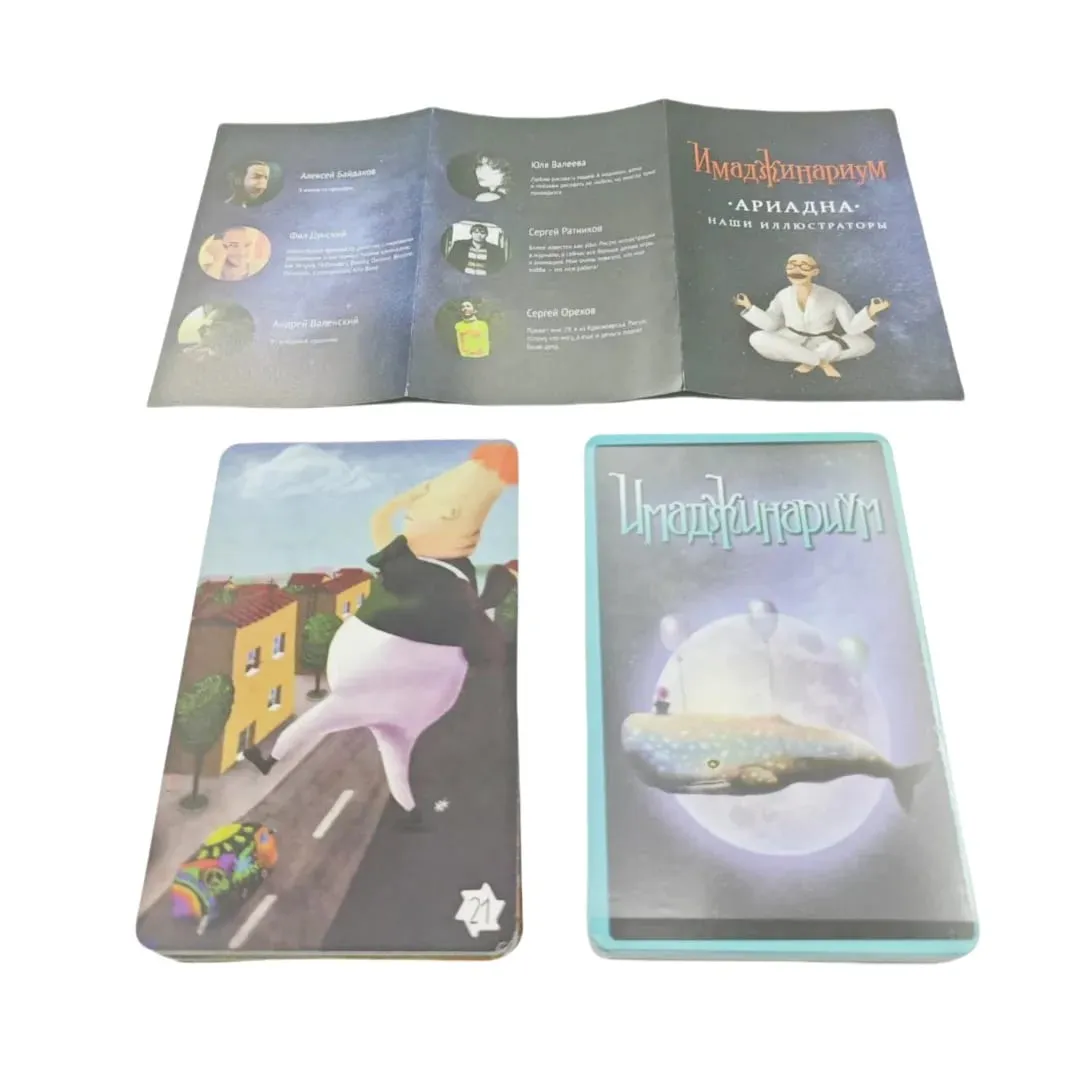 Imaginarium: Ariadna Card Game Party Game Interactive Board Game Suitable for Gatherings and Family Gatherings Christmas Gift — image 5