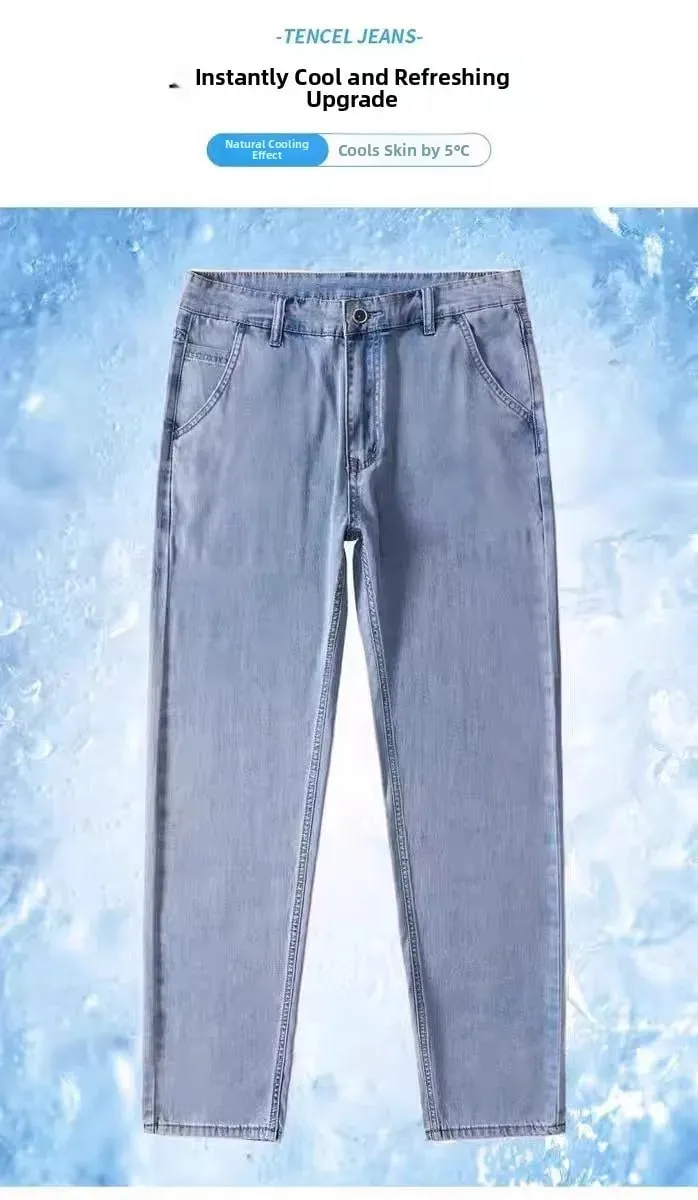 Summer Thin Wide Leg Pants Loose Fit Casual Ice Silk Jeans Men's Breathable Straight Cut Long Trousers Business Gentleman Style — image 4