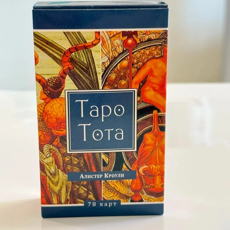 Thoth Tarot Cards Russian /Spanish/English Edition Oracle Board Playing Table Games For Party