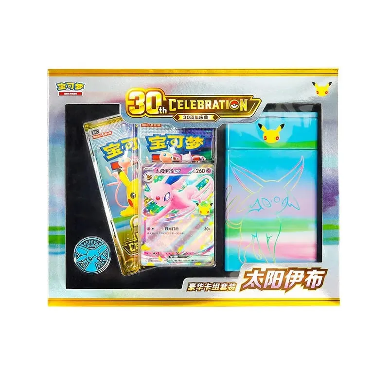 100% Original Pokemon 30th Anniversary Celebration Simplified Chinese Luxury Card Display Set PTCG Swap Card Game Gift Box Toys — image 4