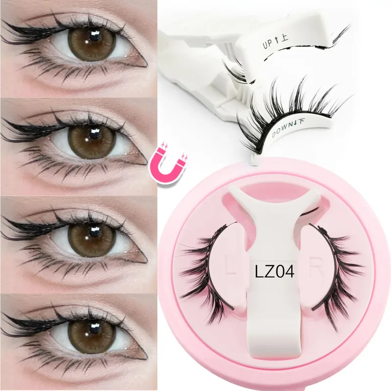 1 Set Magnetic Eyelashes Reusable Cat Eye Magnetic Lash Cosplay Sensitive Eye Friendly Natural Curler False Lashes Make Up Tool — image 15
