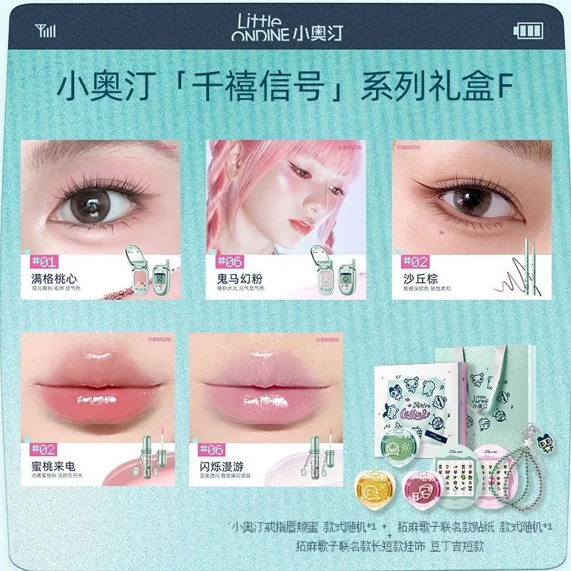 Makeup Set Eyeshadow Eye Makeup Multi-Use Face Palette Blush Highlighter in One Complete Face Makeup Kit — image 21