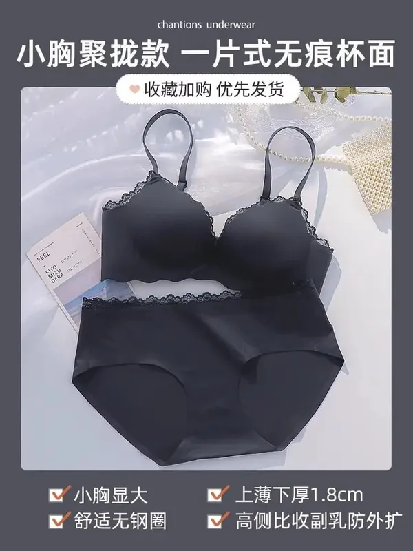 Wireless Seamless AA Cup Push‑up Bra Set One‑piece Padded Lingerie Suit For Small Flat Chest Ladies Soft Daily Underwear Kit — image 6