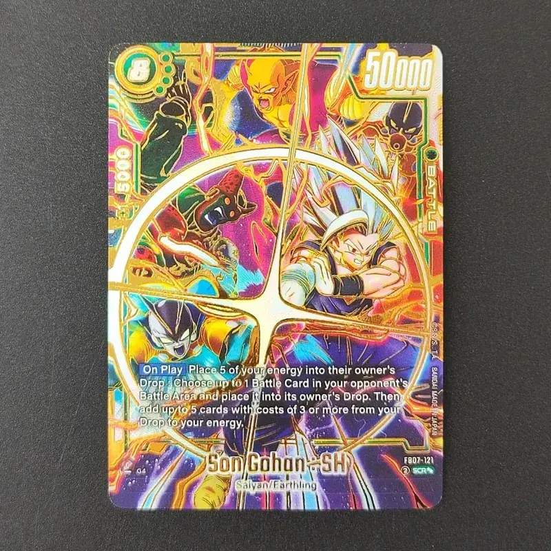 DIY Dragon Ball Super Son Goku FB05-119 Gogeta FB06-097 Broly FB06-120 Super Alternate Art Manga English TCG Anime Cards — image 4