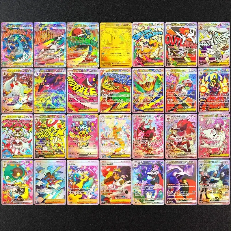Proxy Pokemon Card PTCG Mega Dream MC Dragonite Gengar Pikachu MA MUR Japanese Collection Trading Card Game — image 5