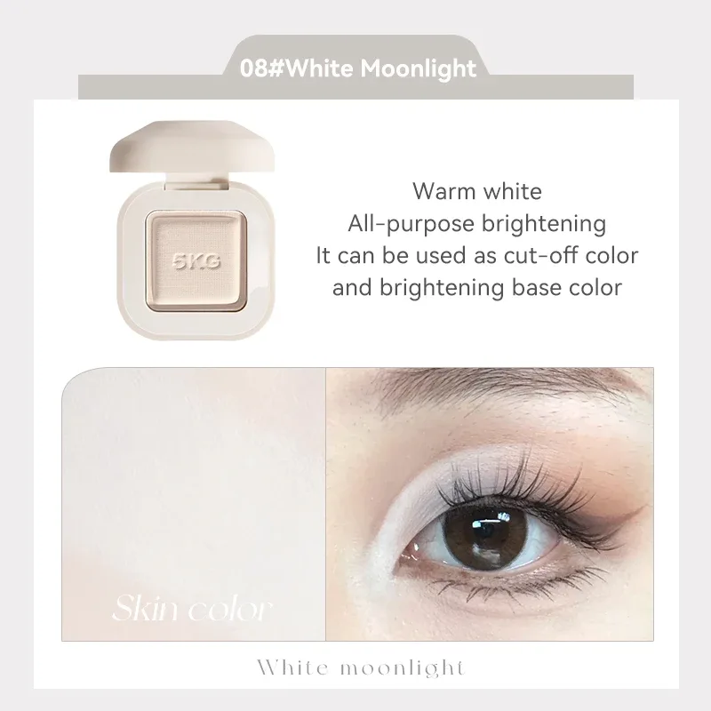 Clear Focus Monochrome Eye Shadow with Mirror Monochrome Eye Shadow Is Suitable for Local Brightening of Eye Makeup — image 14