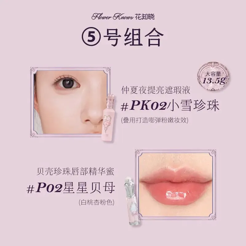 Flower Knows คอนซีลเลอร์ Lip Glaze Duo Brightening คอนซีลเลอร์ & Glossy Lip Lacquer เซ็ต 2 ชิ้นสำหรับ Flawless Base & Juicy Lips — image 8