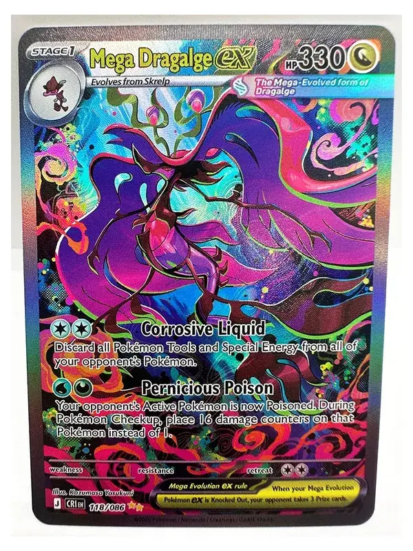 بوكيمون PTCG ASC Gengar Dragonite Celebi ألعاب هوايات هوايات هوايات مقتنيات ألعاب جمع بطاقات أنيمي — image 27