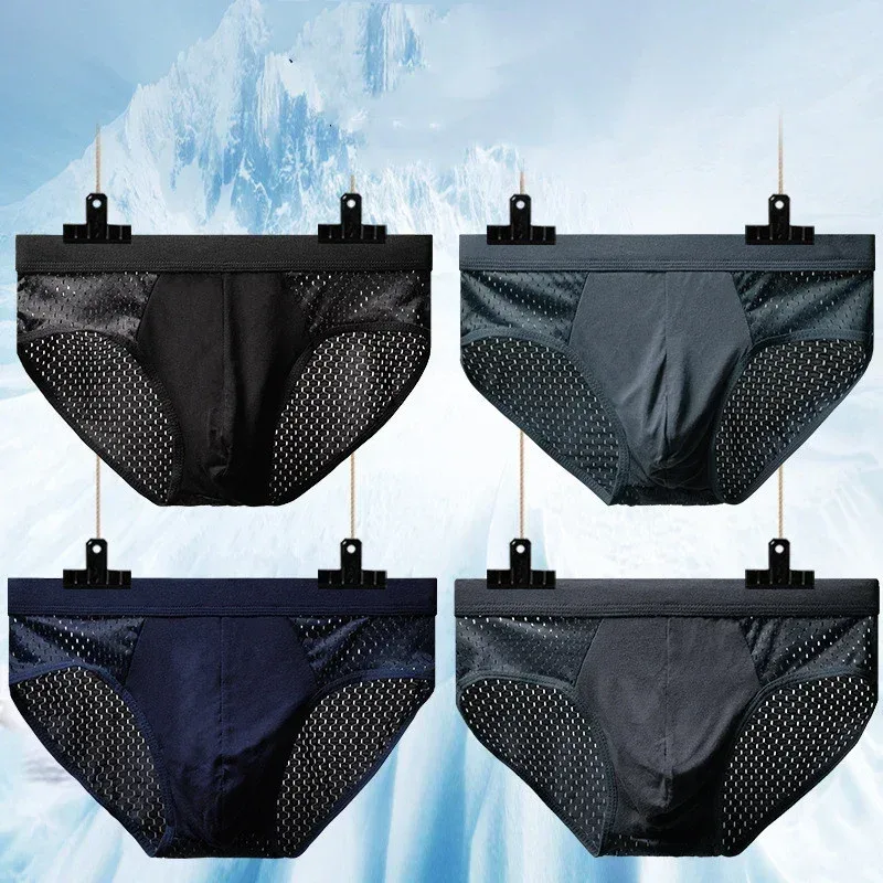 Sous-vêtements en soie glacée pour hommes, slips respirants en Fiber de carbone de bambou, antibactériens, confortables, creux, pantalons froids