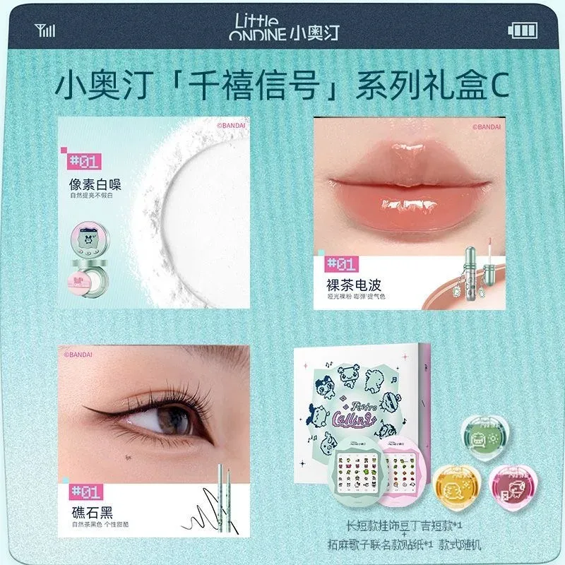 Makeup Set Eyeshadow Eye Makeup Multi-Use Face Palette Blush Highlighter in One Complete Face Makeup Kit — image 19