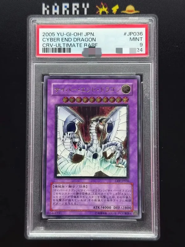 Yu‑Gi‑Oh! Cyber End Dragon CRV‑JP036 Ultimate Rare Custom Display Card With PSA Style Graded Slab (Not Original)