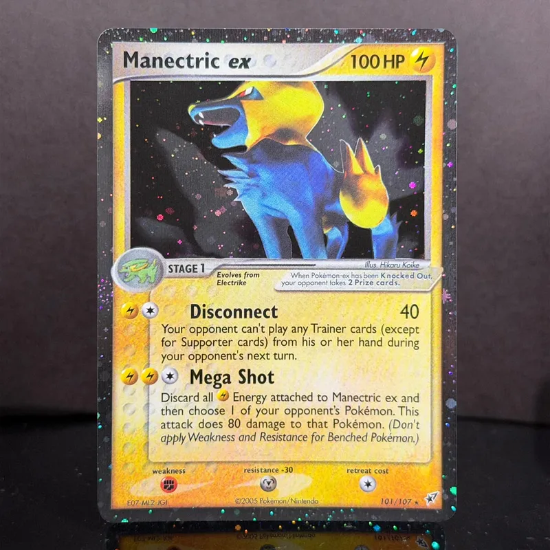 Pocket EX Deoxys Crobat Jirachi Latios Sharpedo Salamence Hariyama Deoxys Rayquaza Cosmos Holo Gold Star UR Proxy Cards — image 15