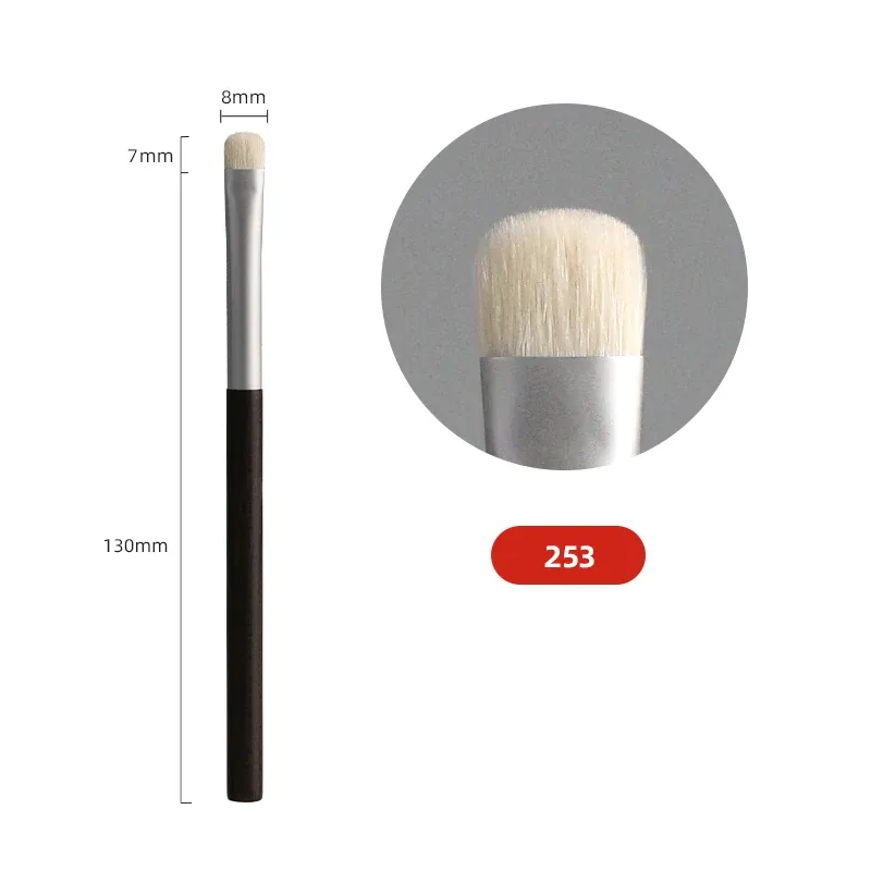 Ebony Handle Handmade Makeup Brushes 1pc Soft Saibikoho Goat Hair Face Powder Blush Eye Shadow Brush Professional Make Up Brush