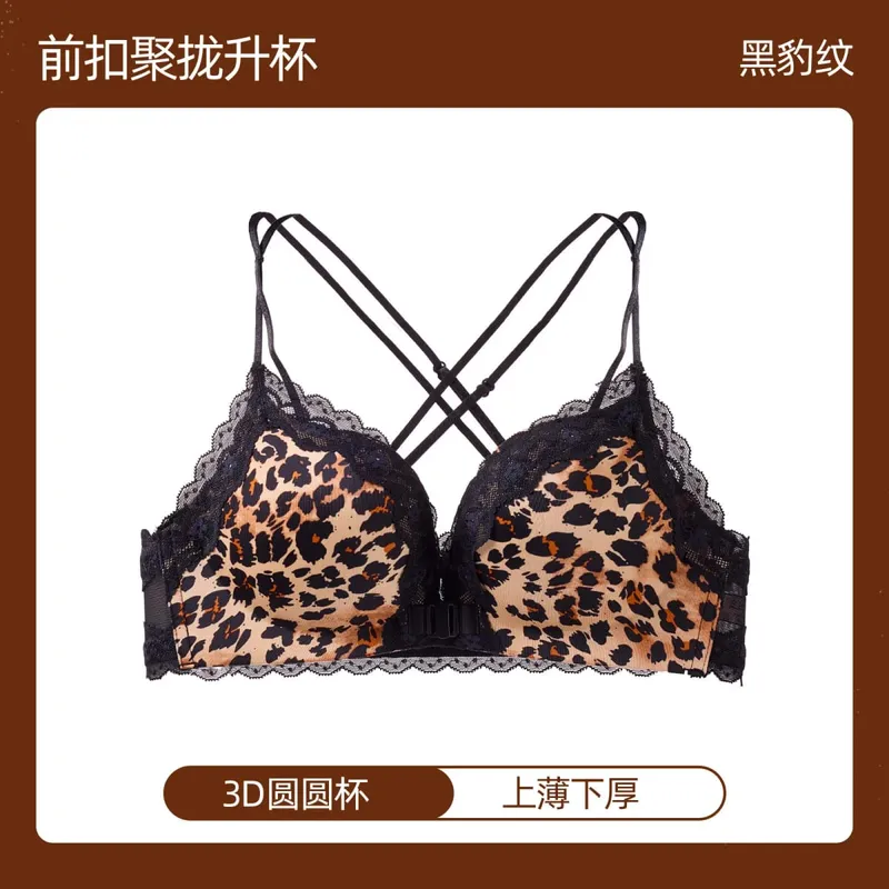 Women Leopard Front Closure Push Up Bra Small Bust Anti Spill Side Support Sexy Back Brassiere Size 32-38ABC Daily Wear Lingerie — image 10