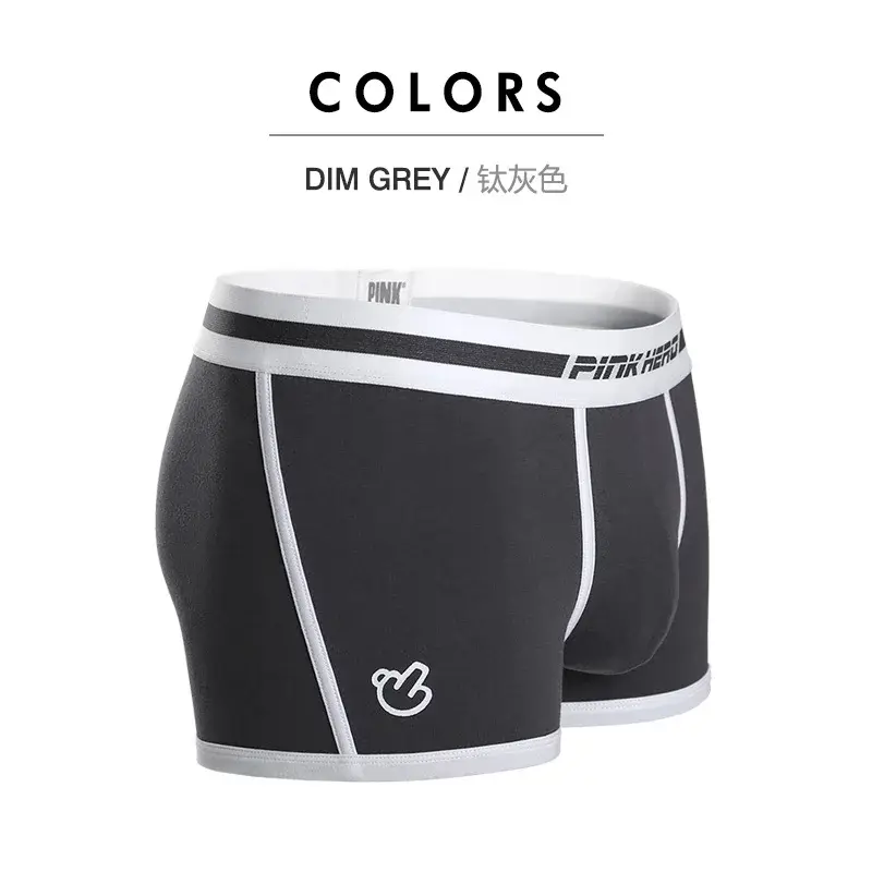 Fashion Men Shorts Men Comfortable Cotton Underwear Boxer Briefs fancy underwear boxers for men boxer shorts — image 2