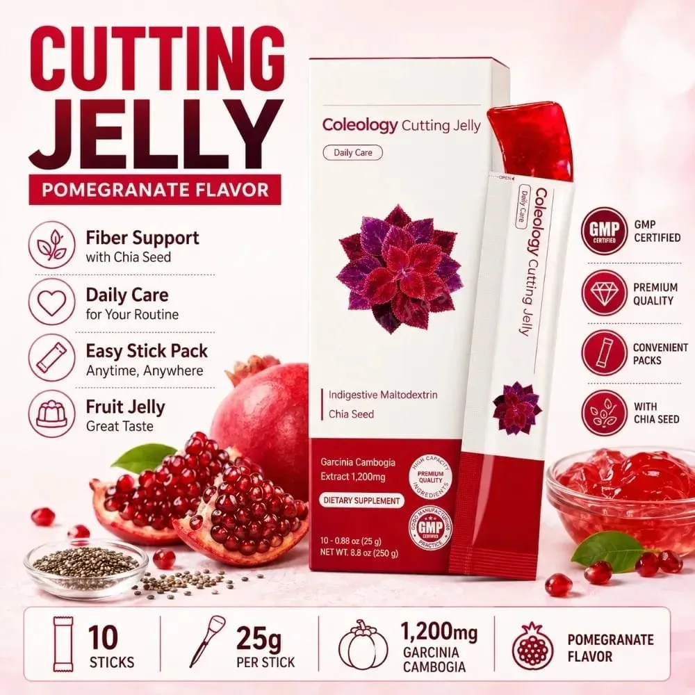 Pomegranate Jelly Sticks 25g X10 Garcinia Cambogia Chia Seed Fiber Collagen Daily Care GMP Certified Korean Dietary Supplement — image 2
