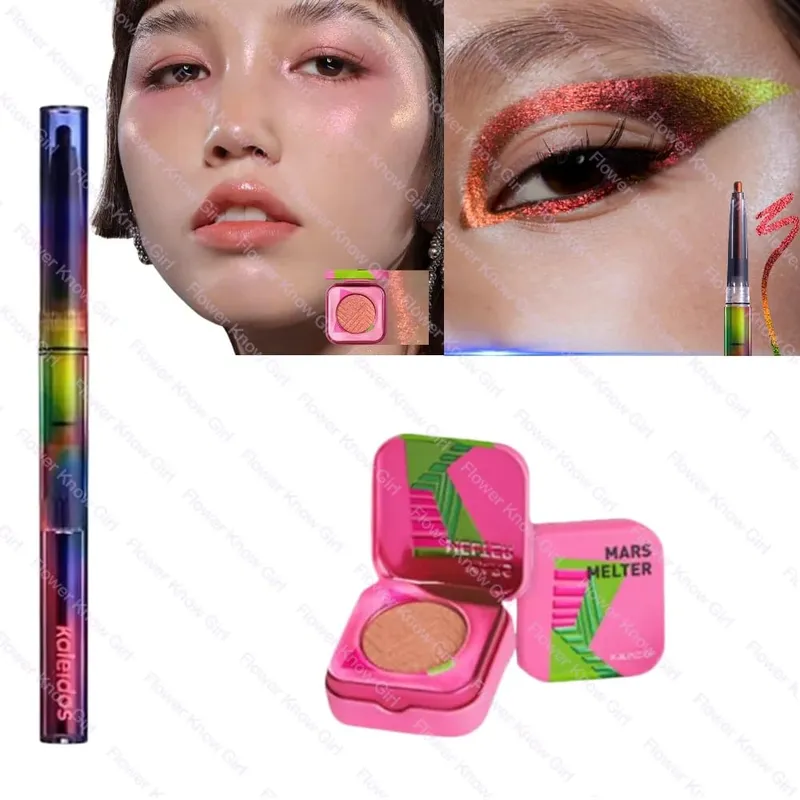 Kaleidos Chameleon Face Eye Makeup Set Gel Eyeliner Pencil Chameleon Eyeshadow Highlighter Chrome Glitter Diamond Powder — image 11