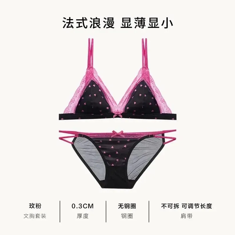 French Style Triangle Cup Satin Lace Lingerie Set Wireless Small Bust Gathered Thin Soft Fabric Sexy Daily Underwear S-XL Suit — image 9
