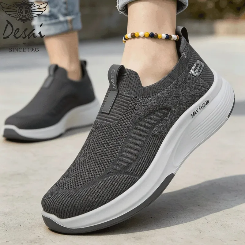 Desai Men's Wide Width Knit Slip-on Snea