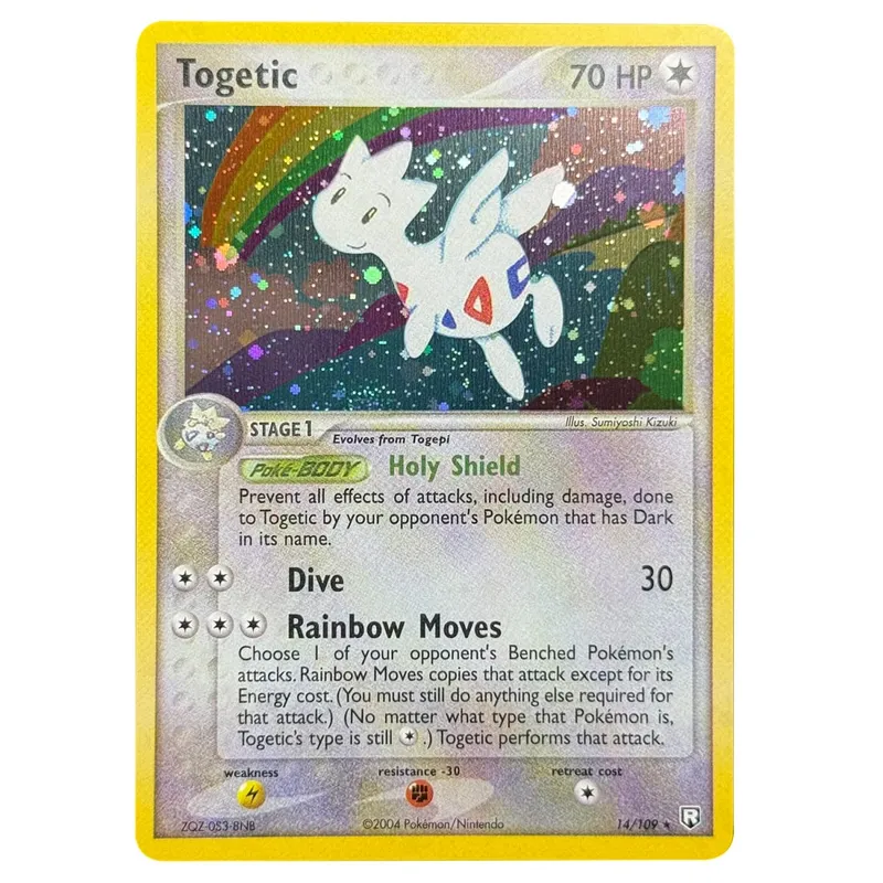 Proxy Cards Team Rocket Returns (TR) Rocket’s Moltres Rocket’s Sneasel Treecko Star Dark Ampharos Azumarill Mudkip Star — image 19
