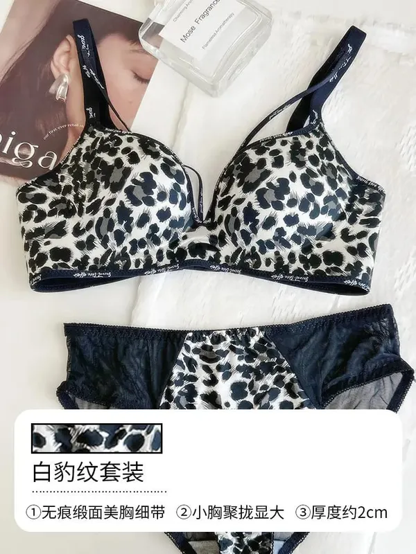 Stylish Leopard Print Seamless Wireless Lingerie Thin Comfortable Gather Small Breast Pretty Breast Shape Casual Wear S-XL Suit — image 9