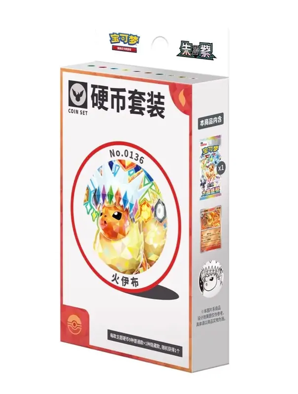 Carte Pokemon Genuino Originale Trading PTCG Cinese Semplificato 18.0 Zhu&Viola Taijing Shengju Csv9.5c Monete di Ibrahimovic Vestito — image 9