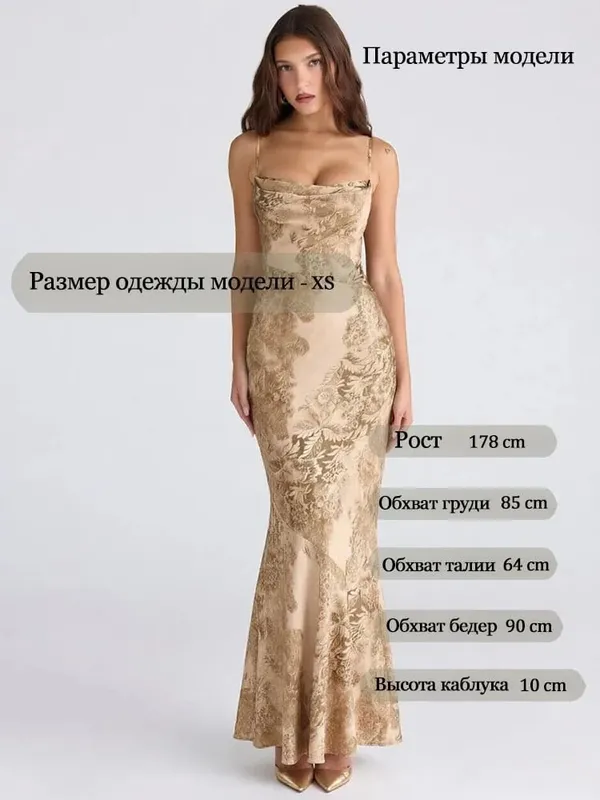 Suninheart Summer Spaghetti Strap Floral Print Party Dresses Elegant Maxi Bodycon Wedding Guest Holiday Dress New In Dress 2023 — image 8