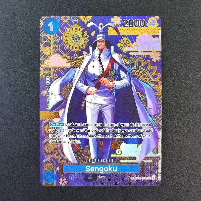 Diy One Piece Op14 Sp Card The Azure Sea Seven Hancock Perona Mihawk Sengoku Kid Killer Sugar English Collection Tcg Anime Card — image 9