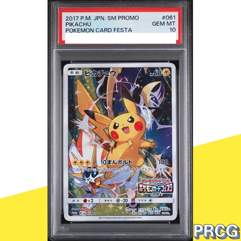 37-PCS PKM Card Collection Card Pikac Rare Set Grade Copy 10Points Rating Card Anime Game Collectible DIY Replica Card — image 10