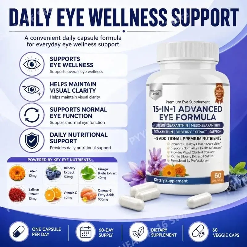 Premium 15-in-1 Advanced Eye Formula with Lutein Zeaxanthin Astaxanthin Bilberry & Saffron Supports Eye Wellness 60 Capsules — image 2