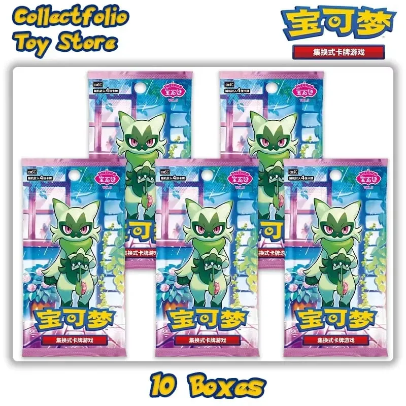 Originální Pokemon Gem Pack Vol 5 Booster Box PTCG Zjednodušená čínština PTCG Gem Pack Vol 4 3 2 1 Gempack 4 Gem Pakc Vol. 4 — image 7