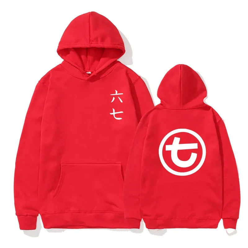 Japanese Anime Sweatshirt Scissor Seven Symbols Killer Seven Hoodie Streetwear Hooded Sweatshirts Casual Hoodies Men Clothing — image 5